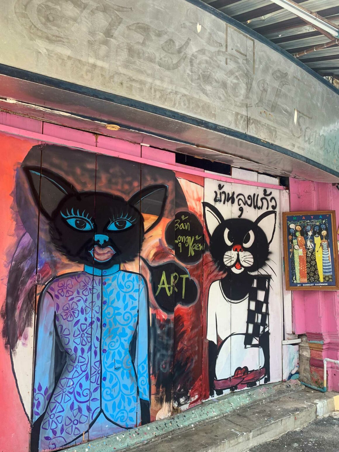 phuket town street art